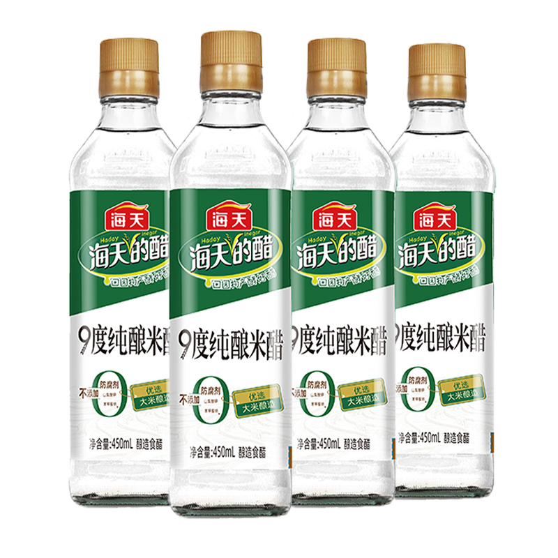 海天酿造食醋泡蒜炒菜调味