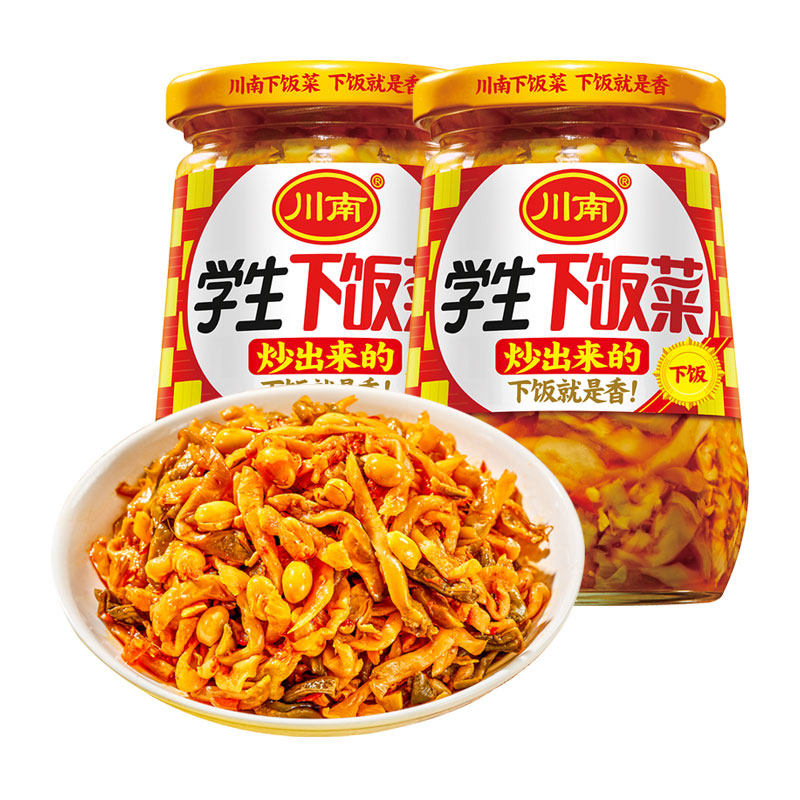 川南学生下饭菜335g瓶装 四川泡菜开味菜拌饭酱菜儿童榨菜咸菜,水产肉类/新鲜蔬果/熟食,腌制/榨菜/泡菜,淘宝优惠券,粉丝福利购,淘宝优惠卷