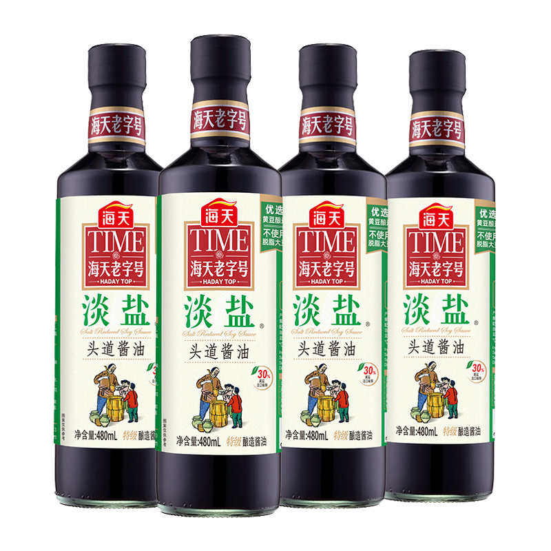 海天老字号黄豆酿造生抽