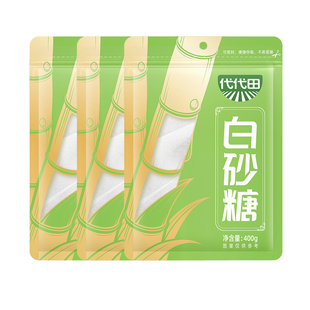 海天代代田白砂糖400g家用冰糖细砂糖冲饮喝绵糖白糖食用烘焙材料
