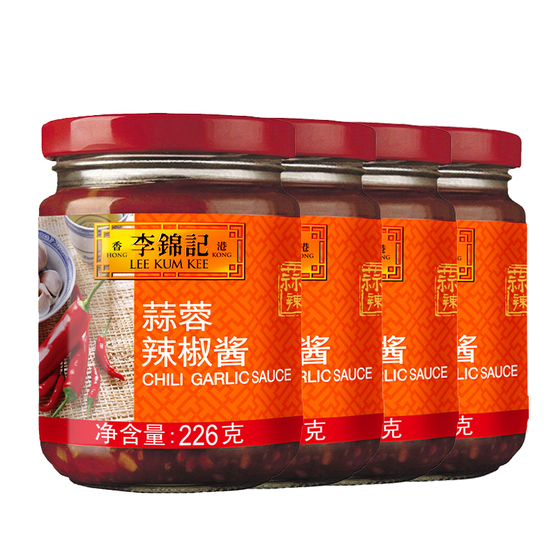 李锦记蒜蓉辣椒酱226g/瓶火锅调料拌饭酱厨房调味料家用海鲜烧烤