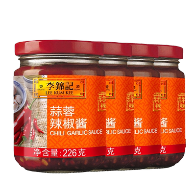 李锦记蒜蓉辣椒酱家用海鲜烧烤料