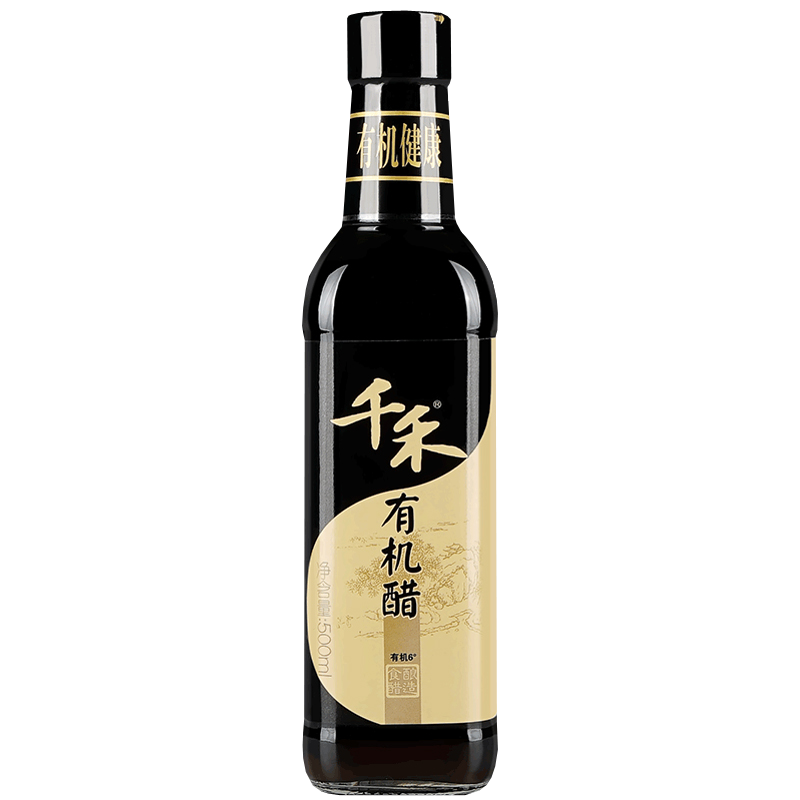 食得·安享