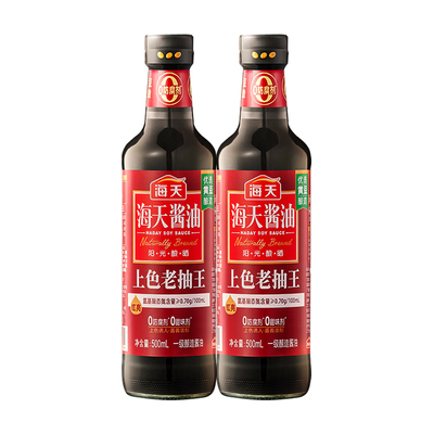 海天上色老抽王500ml瓶装家庭厨房调味上色炒菜焖炖红烧酱油调料