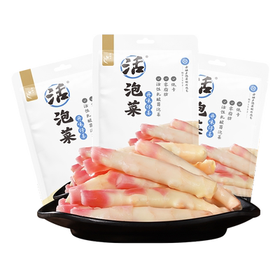 老坛子四川眉山活泡菜爽口脆口