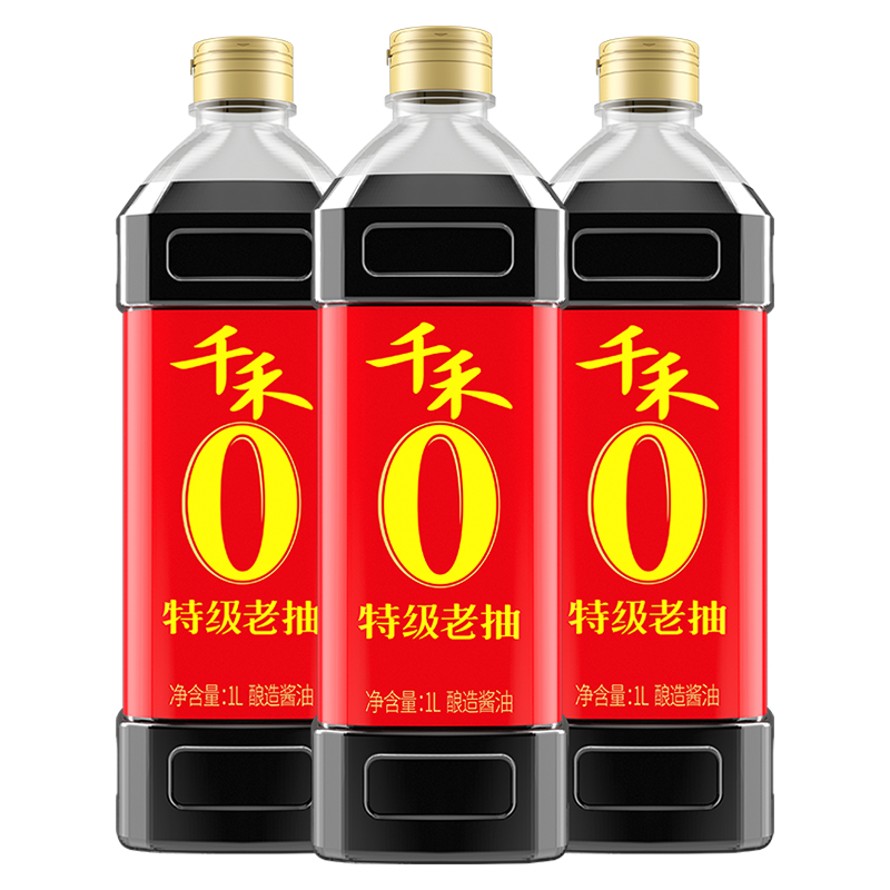 千禾东坡红1L*3瓶家用调味上色酱油纯酿红烧蒸肉酿造调味特级老抽