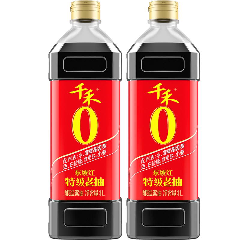 千禾东坡红无碘酱油调味上色老抽图片