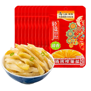 乌江清淡榨菜80g袋装下饭菜咸菜重庆特产清香型鲜脆开味不辣榨菜