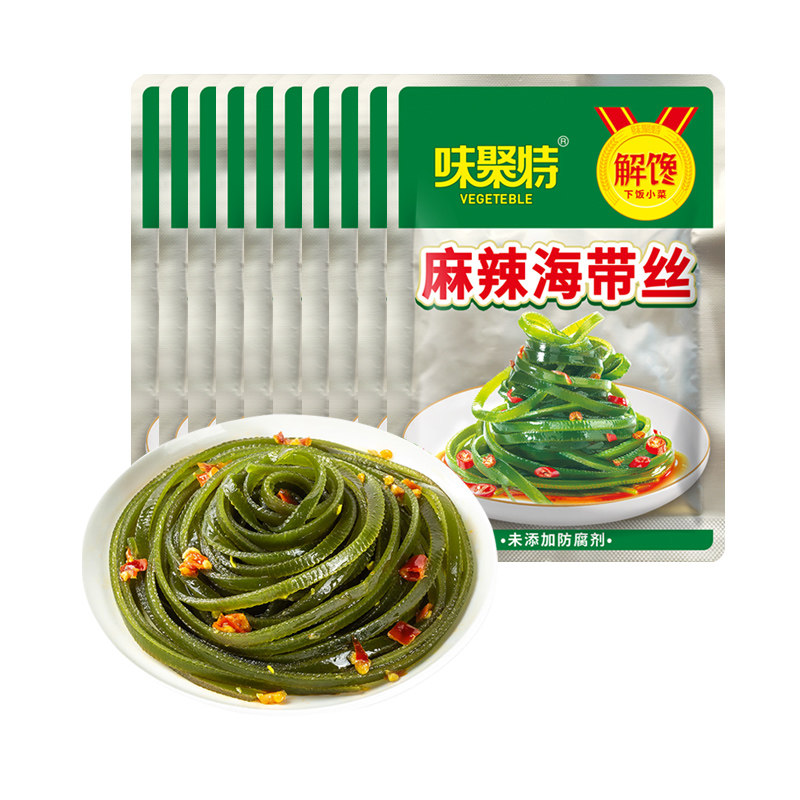 味聚特麻辣海带丝81g袋装 四川特产咸菜酱菜早餐下饭菜榨菜开味菜,水产肉类/新鲜蔬果/熟食,腌制/榨菜/泡菜,淘宝优惠券,粉丝福利购,淘宝优惠卷