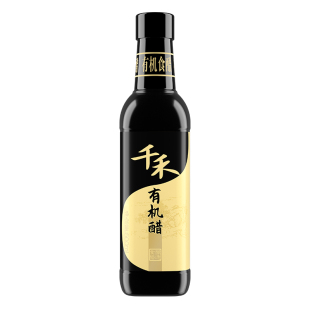 千禾有机认证醋500ml 食用醋纯粮食酿造陈醋家用做菜调料调味品