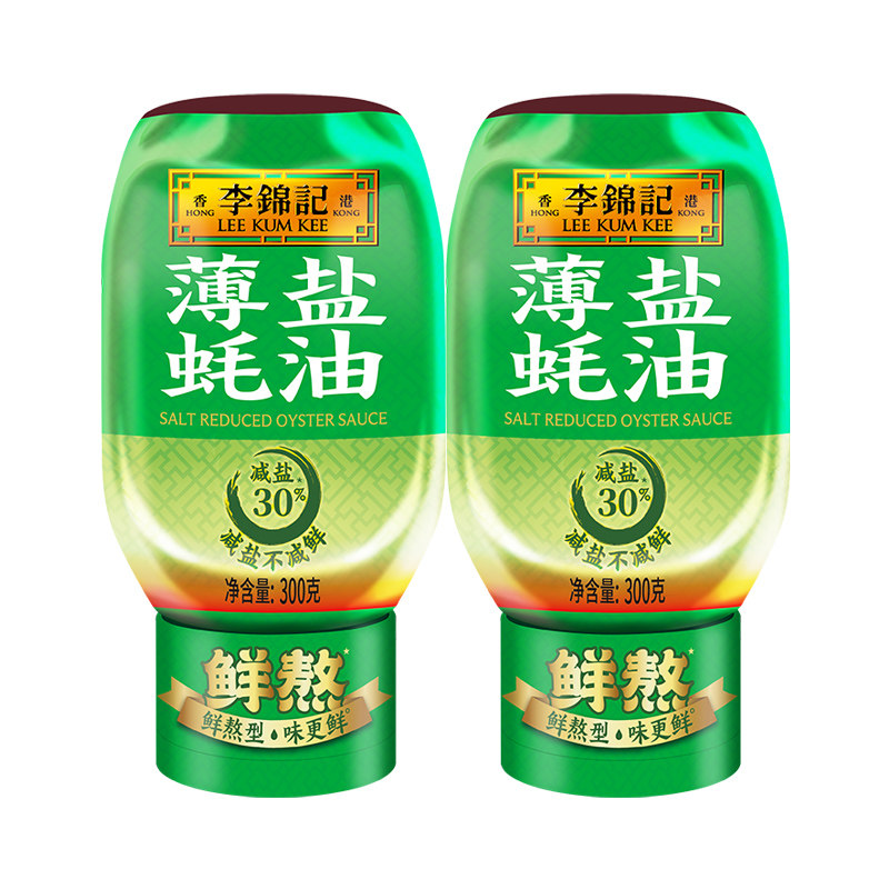 李锦记薄盐蚝油300g/瓶烤肉火锅蘸料凉拌炒菜蚝油家用厨房调味料,粮油调味/速食/干货/烘焙,蚝油,淘宝优惠券,粉丝福利购,淘宝优惠卷