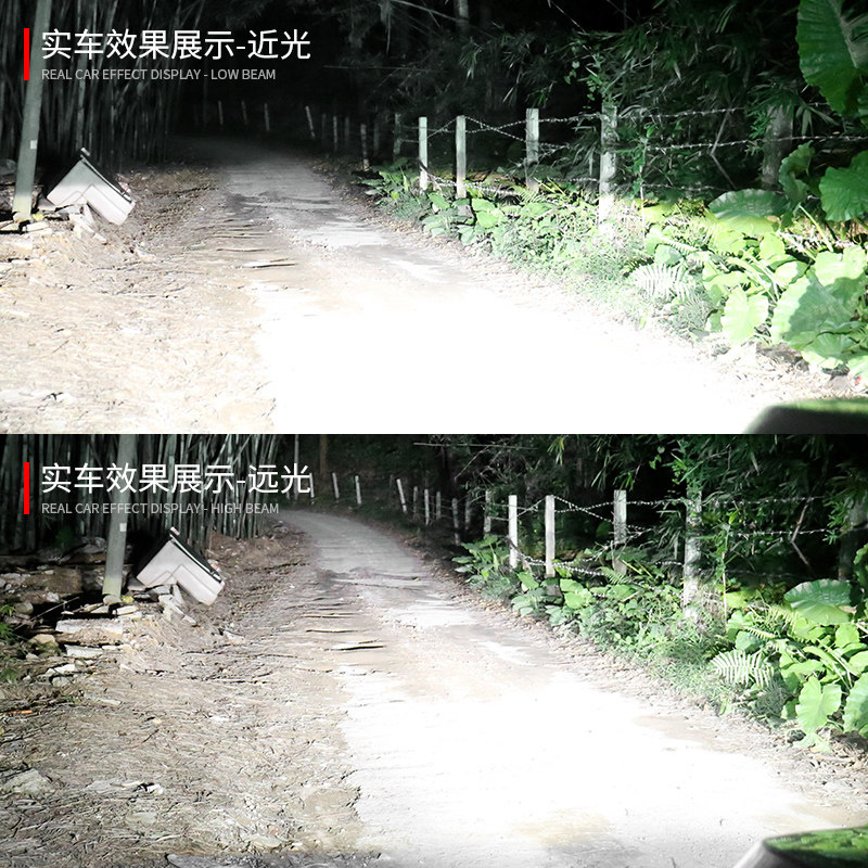 JIEKASS品牌汽车led大灯远近光H7聚光H1超亮H4H119005激光车灯泡