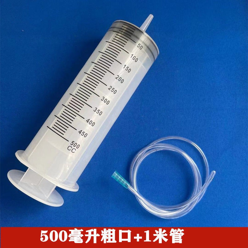 瓷砖空鼓注浆针筒修复注射填充机神器水泥灌缝胶注胶灌浆工具