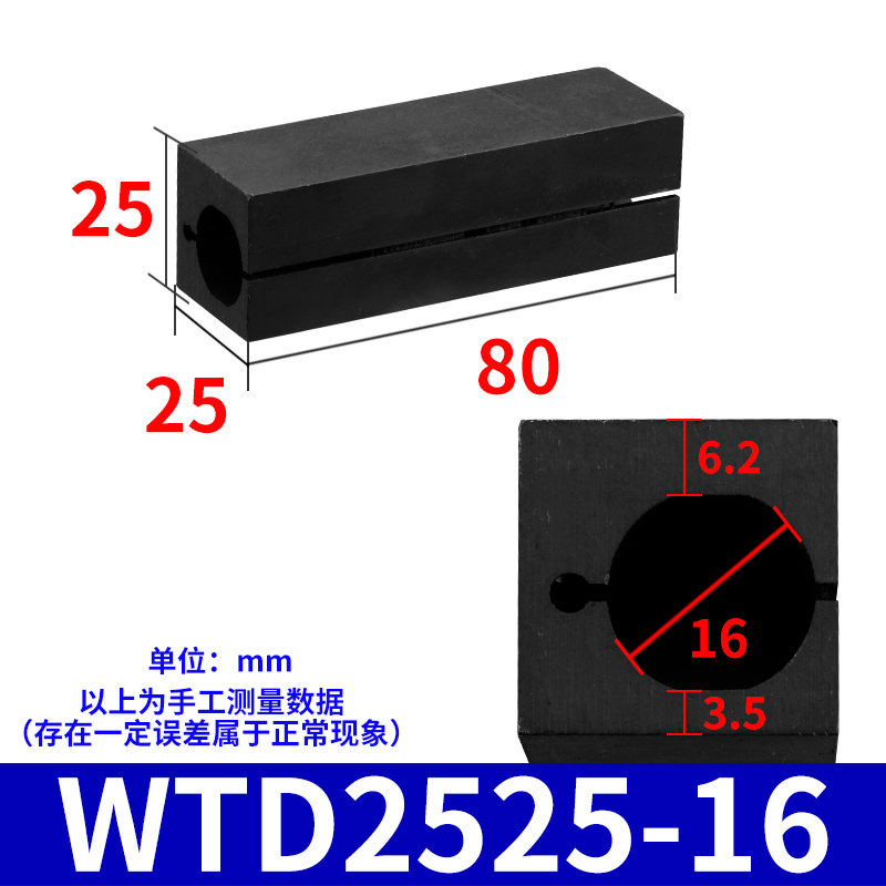 数控内孔刀杆刀套镗孔车刀盒WTD-2020-8内螺纹切槽刀座线切割配件