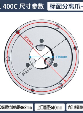 三爪卡盘三鸥三欧自定心K11手动三抓夹头机床车床数控16020025032