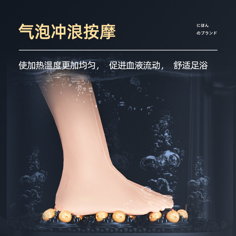 HKA恒温电动加热足浴盆 智能足疗神器过小腿 下排式按摩洗脚机