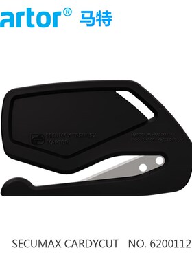 德国马特Martor回形Trennex 62001羊毛及保温材料切割刀6200112