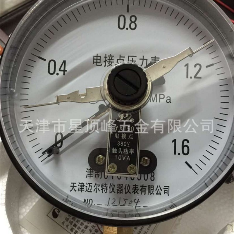YX150电接点压力表0-1.6MPA电接点压力表YX-150规格齐全