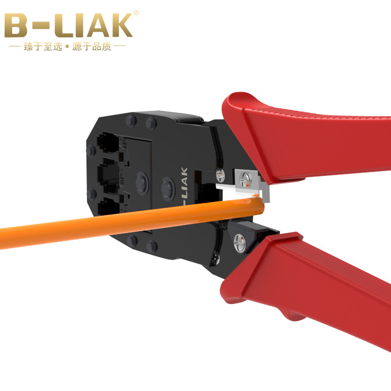 B-LIAK网线钳套装工具网钳压线钳子套装网线钳子测试仪五类六类七