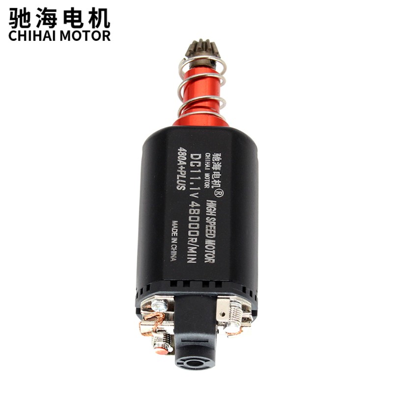 高速480APLUS金属齿电机y长轴2号波马达大扭矩湿压强磁11V