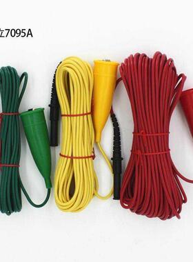 共立4102A 4105A接地电阻测试仪接地线接地桩测试钉针7095A 8032