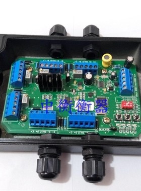 柯力KM01C重量变送器/放大器/0-5v/4-20mA称重变送器KM01A连接PLC