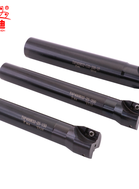 300r400r数控刀杆抗震刀杆cnc加工中心立铣刀防震加长17R0.8刀杆