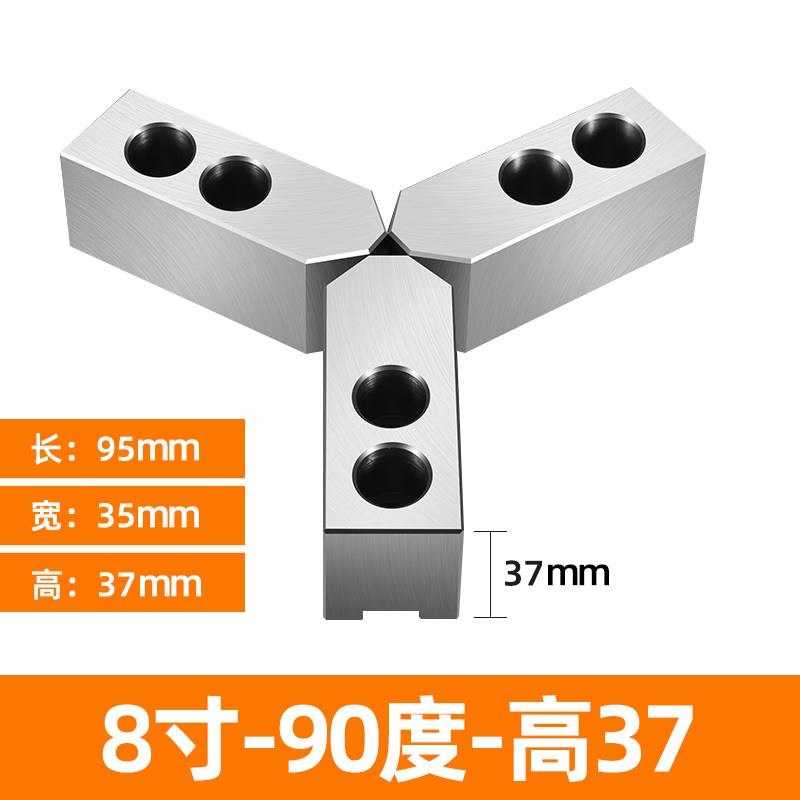 液压卡盘三爪油压软爪生爪卡爪加高5 6 8 10 12寸数控车床夹头具