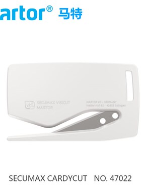 martor马特47012薄膜裁切安全刀SECUMAX47022开信刀泡沫裁切刀