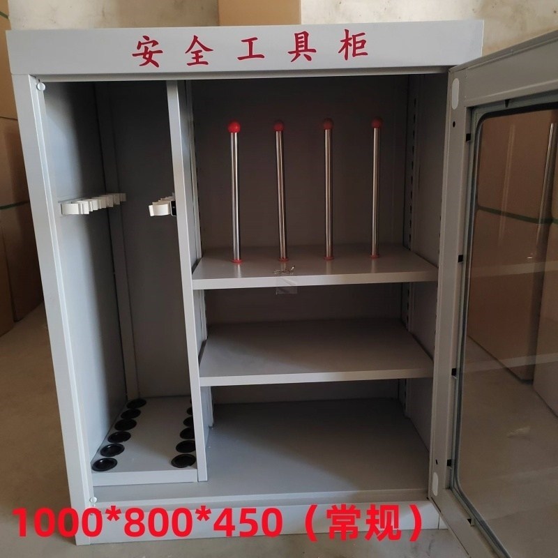 专用工具10kv除湿汽车间铁皮柜手套靴重型电力安全工具柜安全帽图片