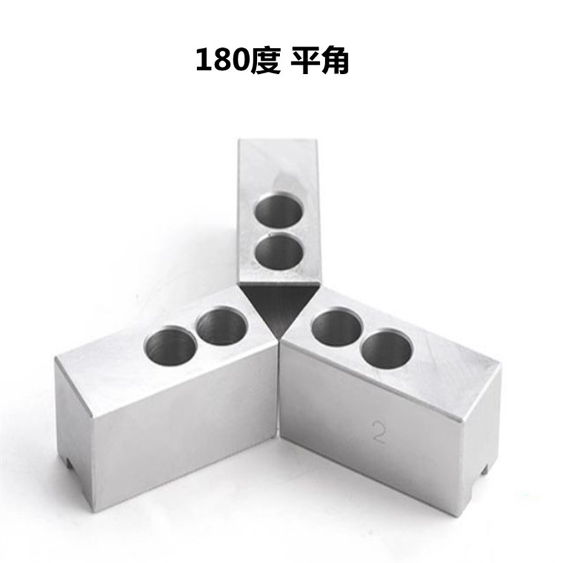 液压卡盘三爪软爪尖角孔位后移6寸8寸10寸台湾标准油压加高生爪