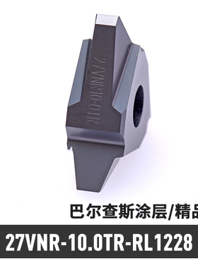 数控30度立装梯型内螺纹刀片22 27VNR 3 4 5 6 7 8 9 10 12 14TR