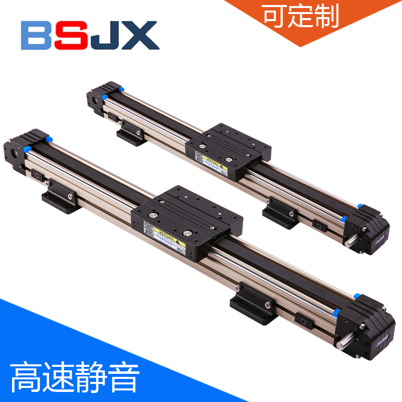 数控机械往复运动单轴一字滑台皮带同步带直线性模组步进伺服电机