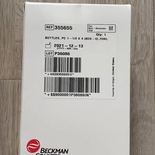 355622/355623/355655贝克曼70ml超速离心管聚碳酸酯离心瓶透明