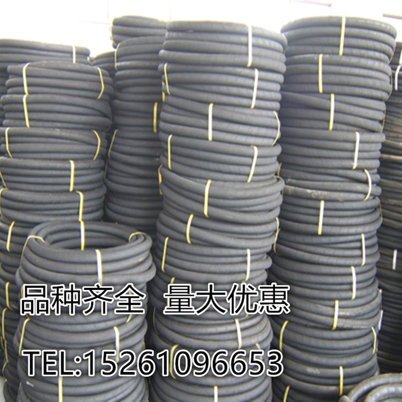 布纹橡胶管 夹布橡胶管 喷砂管y 耐压管 耐油管 耐酸碱管 耐腐蚀