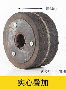 混凝土搅拌机厂家现货供应小滚筒搅拌机滚轮胶轮皮轮拖轮耐磨型