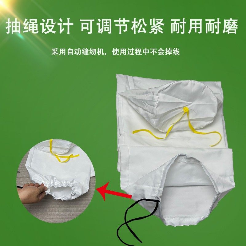 木工吸尘器布袋工业集尘粉尘过滤收集袋鼓风机防尘袋除尘布袋滤袋,纺织面料/辅料/配套,其他纺织机械,淘宝优惠券,粉丝福利购,淘宝优惠卷