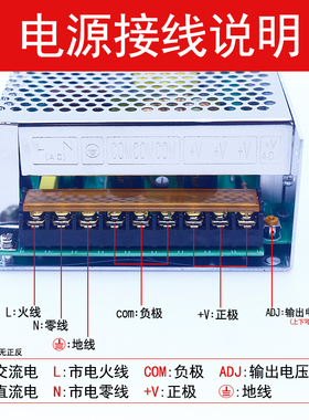 明纬开关电源S-240 MS-250-12V20A5V/15V18V24V10A36V7A48V 250W