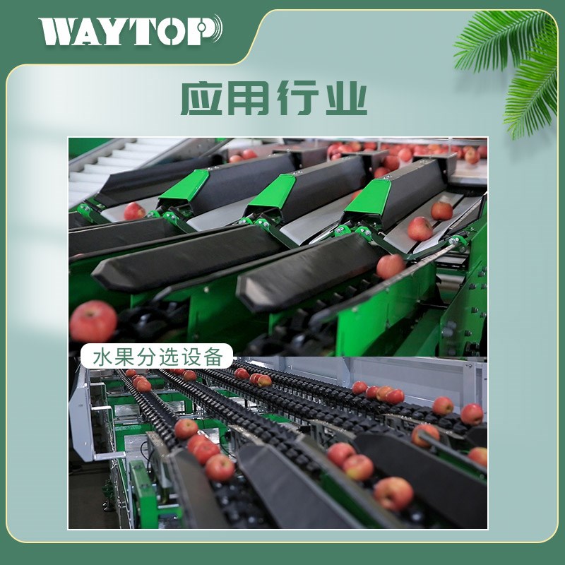 水果分选设备长寿命某萌同y款打果杆打果电磁阀旋转电磁铁