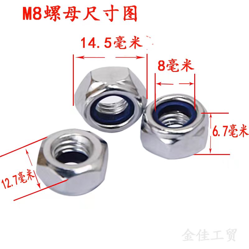 M6M8M10M12半圆头半牙内六角缩杆螺丝家俱圆杯螺栓躺椅滑板车螺钉