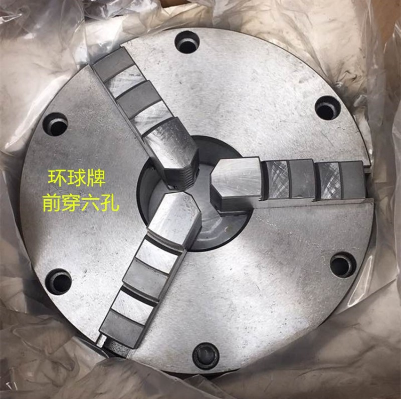 环球三鸥科菲勒三爪自定心卡盘联动前穿三孔TK21 100 125 160 200