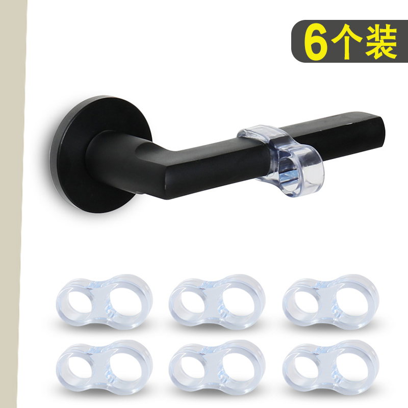 隐形门把手防撞垫保护套缓冲防磕碰静音贴窗户卫生间门挡门阻神器