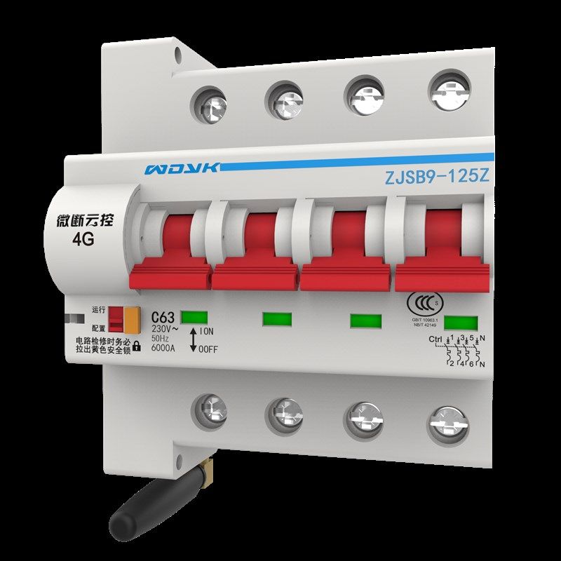 易微联 4G智能空开 微断云控 手机APP远程断路器定时延时控制开关,纺织面料/辅料/配套,其他纺织机械,淘宝优惠券,粉丝福利购,淘宝优惠卷