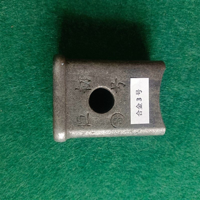 旋耕机刀片225/245/265犁刀通用刀库刀座加厚一体成型合金钢锻打,厨房电器,商用制热电器配件,淘宝优惠券,粉丝福利购,淘宝优惠卷