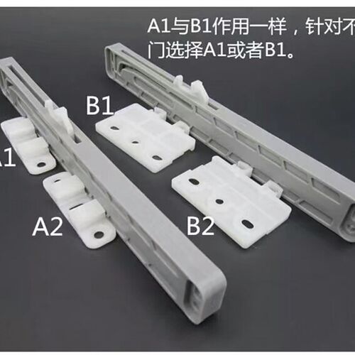 01C阻尼推拉门衣柜移门缓冲器趟门静单自关器助力防撞器