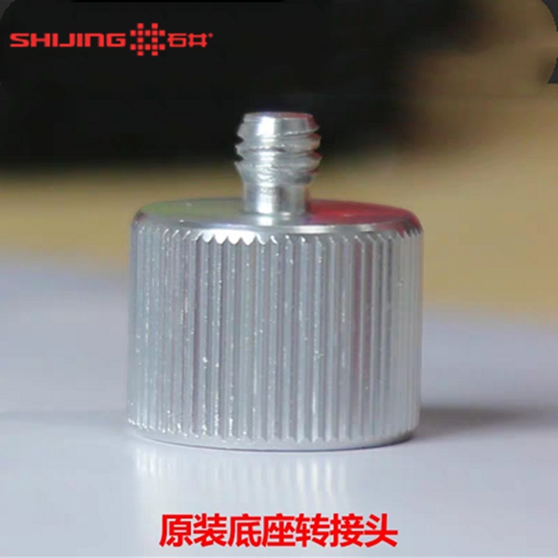 石井水平仪激光头窗罩12线座充电器锂电池7259原装贴墙仪通用配件