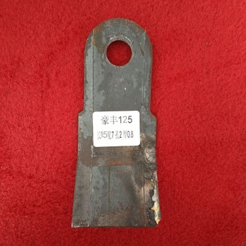 玉米秸秆粉碎机刀片还田机刀收割机甩刀锤刀开元布谷电焊刀合金刀,厨房电器,商用制热电器配件,淘宝优惠券,粉丝福利购,淘宝优惠卷