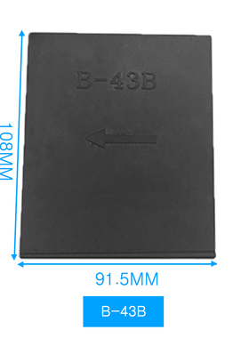 LS/LG断路器隔弧皮13B 43B 45B空开相间隔板灭弧ABS103b绝缘挡片