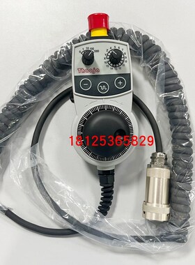 无线电子手轮替代安士能HBA-104867 079827 手V持单元脉冲发生器