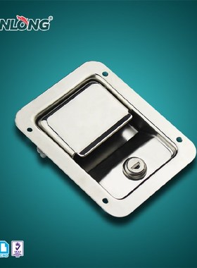 尚坤SK1-50013机罩锁面板锁静音箱锁改装车锁工程机械锁